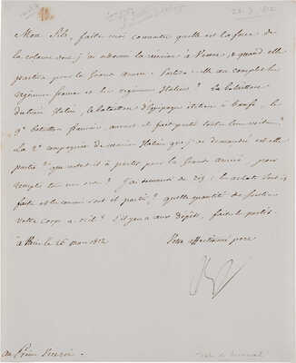 Письмо Наполеона I к своему пасынку, вице-королю Италии Евгению Богарне. 26 марта 1812 г.